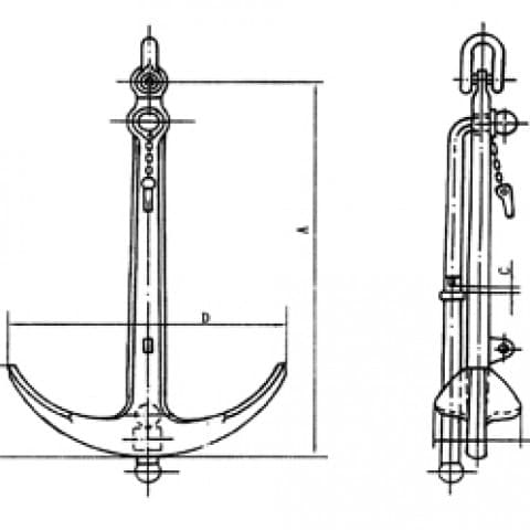 Admiralty Anchor — GB 545-96