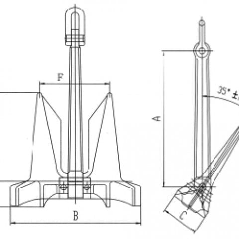 HHP Stockless Anchor — Type HY-14