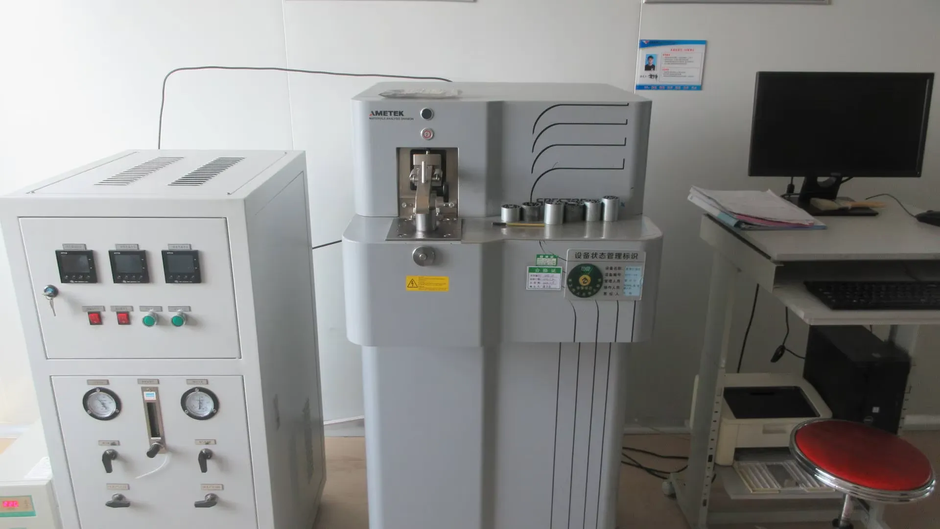 Direct reading spectrometer for melt-floor composition