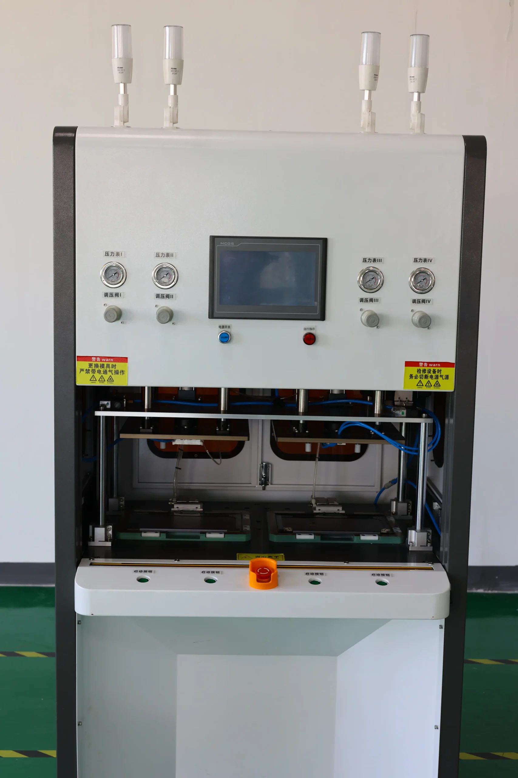 Ultrasonic inspection for internal defects