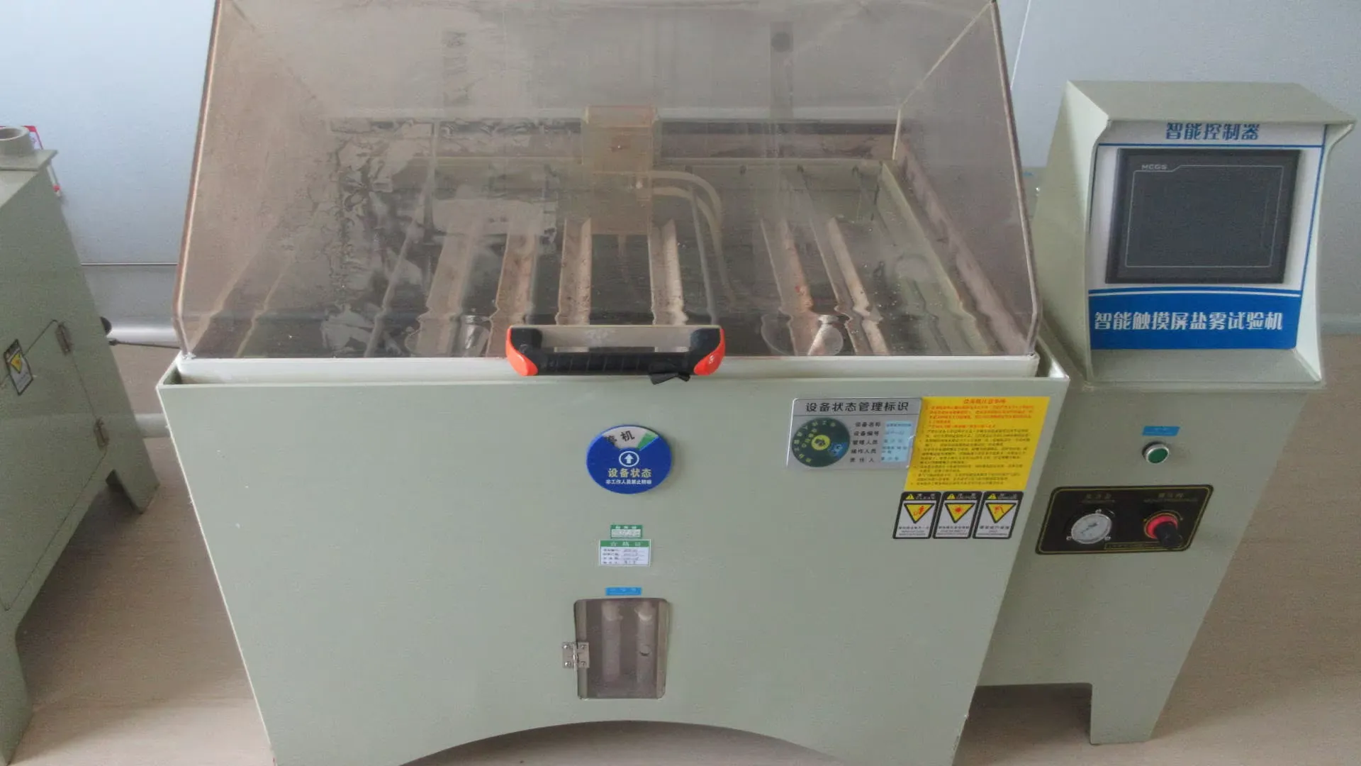 Salt spray corrosion test cabinet