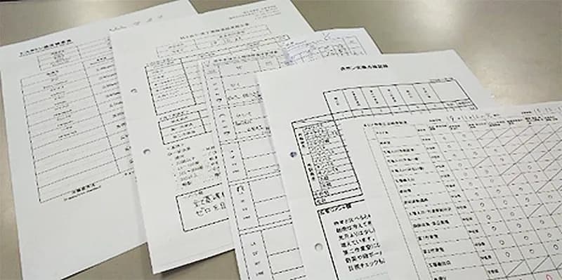Shift-end recheck of critical dimensions
