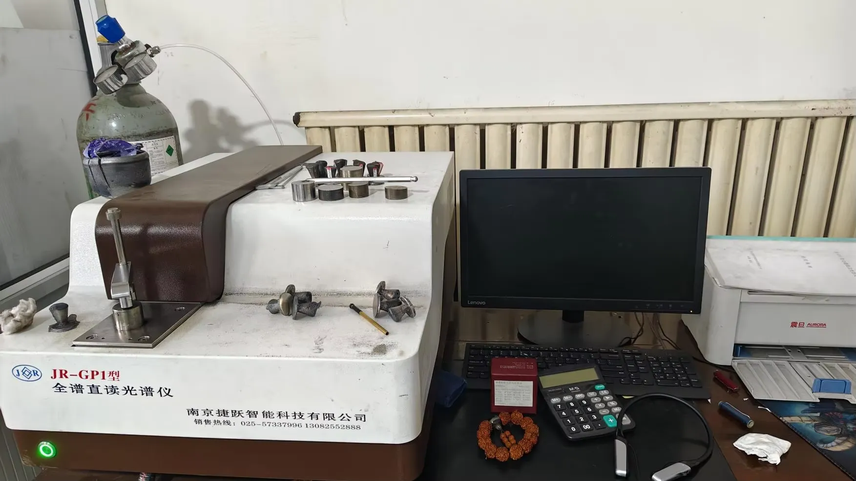 Bench spectrophotometer in the chemical laboratory
